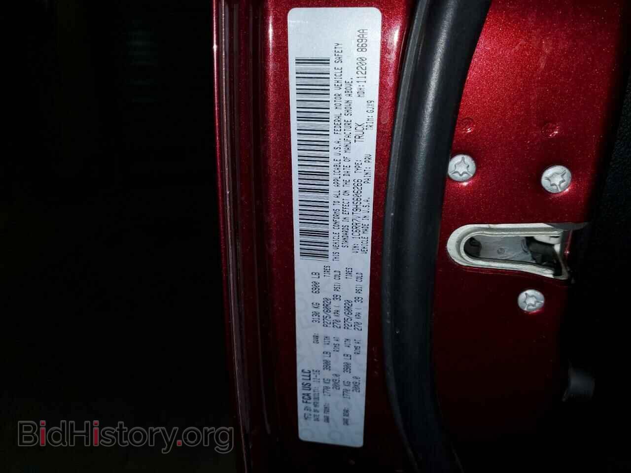 2017 RAM 1500 - VIN: 1C6RR7VT9HS606266 - Photo 12