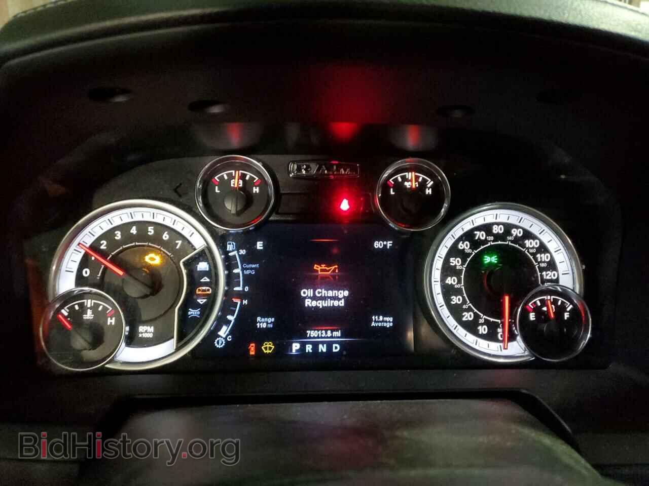 2017 RAM 1500 - VIN: 1C6RR7VT9HS606266 - Photo 9