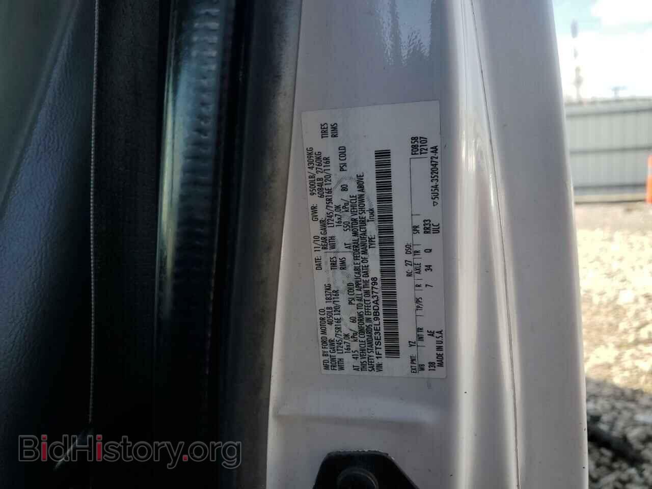 2011 FORD ALL Models - VIN: 1FTSE3EL9BDA37798 - Фото 13