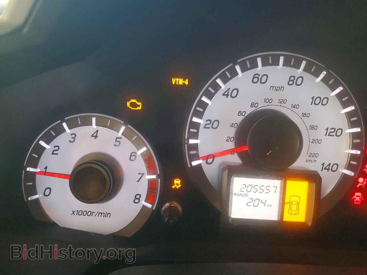 2012 HONDA PILOT - VIN: 5FNYF4H25CB085938 - Фото 9