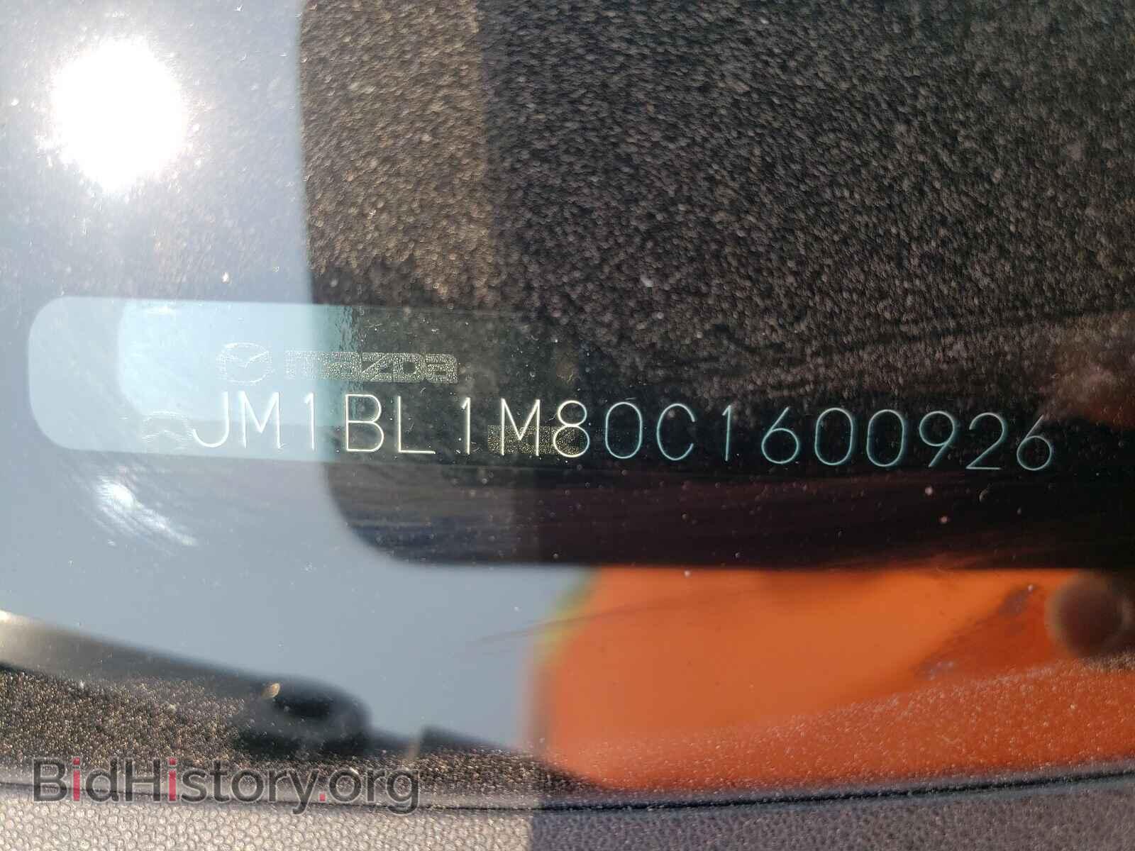 2012 MAZDA 3 - VIN: JM1BL1M80C1600926 - Фото 10