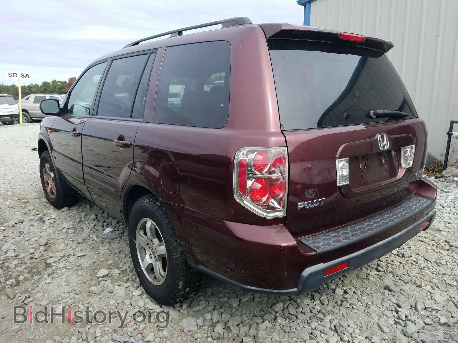 2007 HONDA PILOT - VIN: 5FNYF18507B029825 - Фото 3