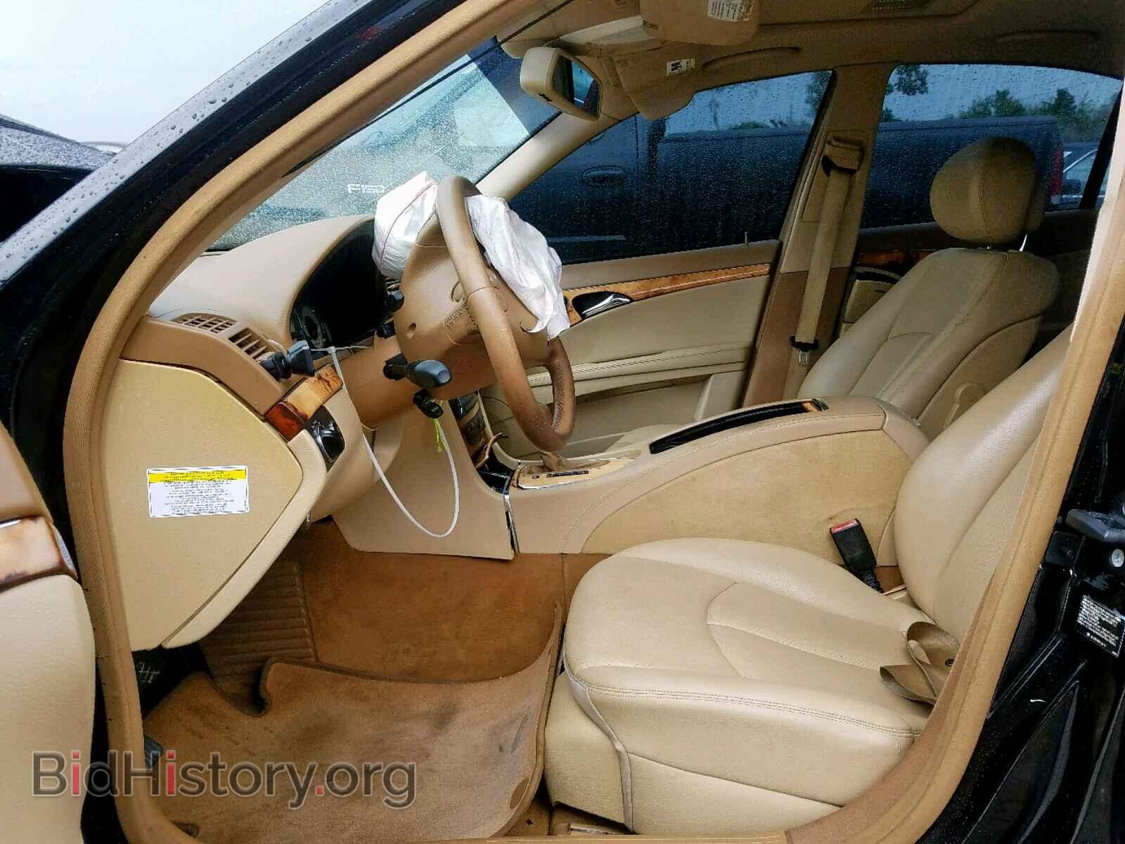 2008 MERCEDES-BENZ E CLASS - VIN: WDBUF56X68B189558 - Фото 5