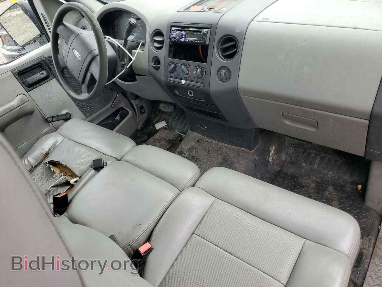 2005 FORD All Models - VIN: 1FTRF12W65NB56941 - Photo 8