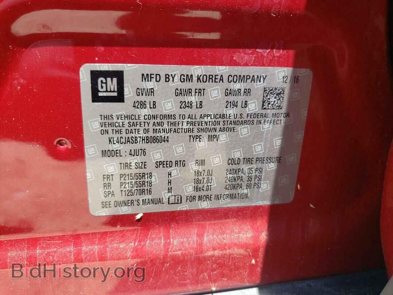 2017 BUICK ENCORE - VIN: KL4CJASB7HB086044 - Photo 10