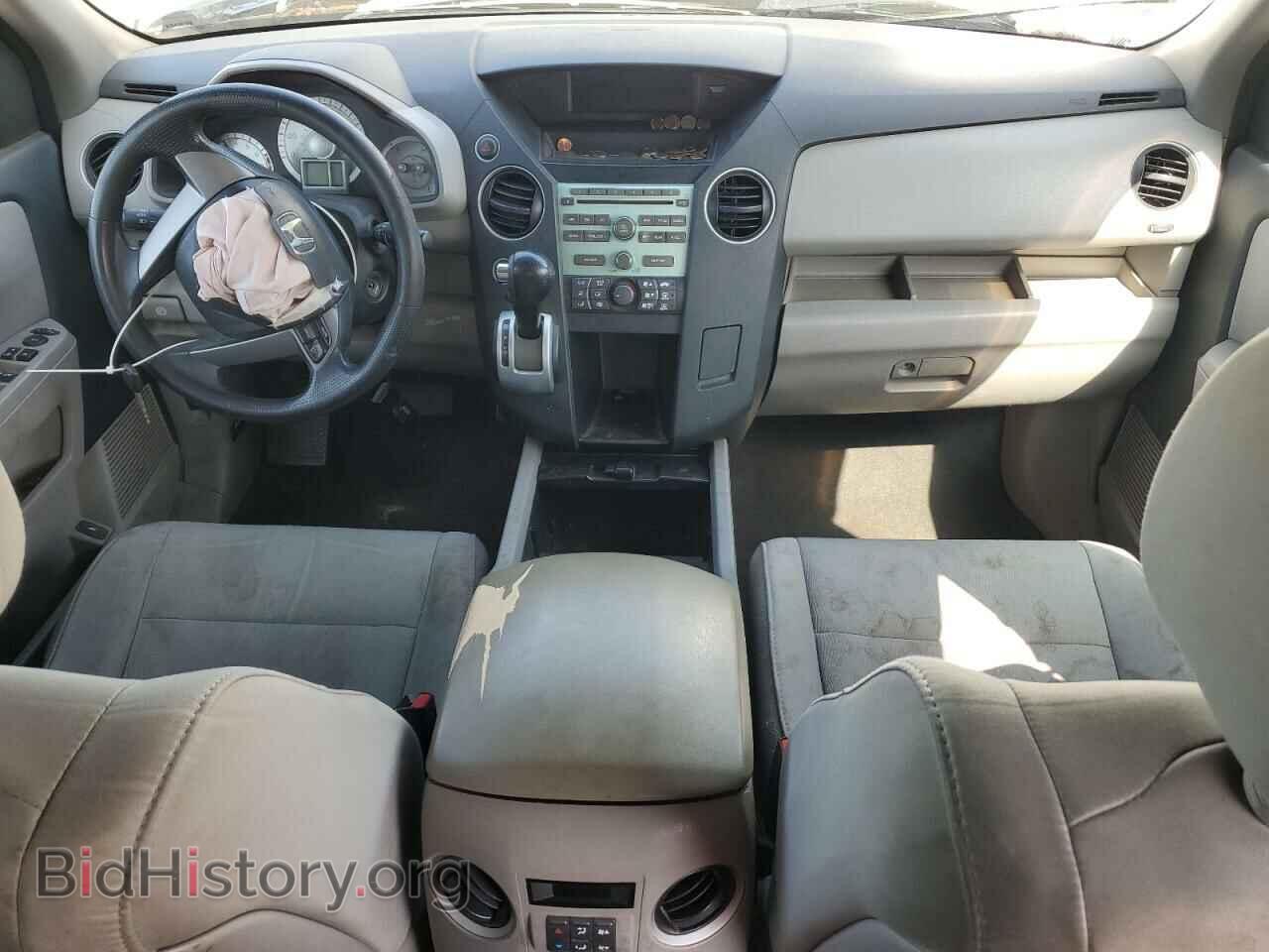 2011 HONDA PILOT - VIN: 5FNYF4H27BB052793 - Фото 8
