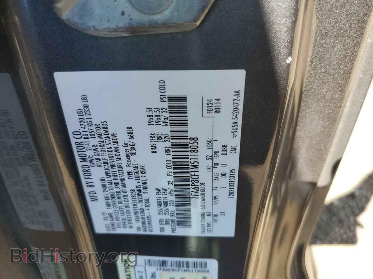 2021 FORD MUSTANG - VIN: 1FA6P8CF1M5118058 - Фото 10