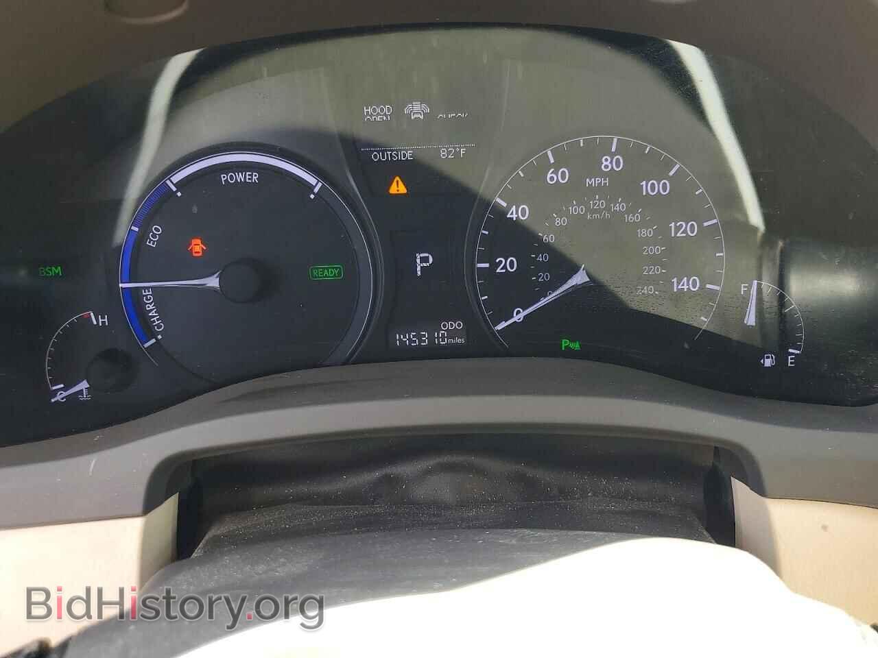 2013 LEXUS RX450 - VIN: JTJBC1BA8D2064113 - Photo 9
