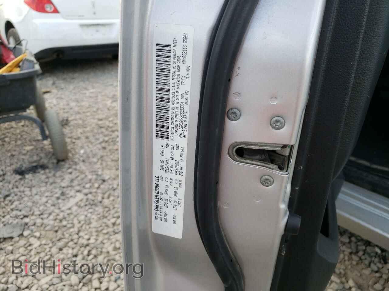 2012 DODGE RAM 1500 - VIN: 1C6RD6GP2CS293904 - Фото 10