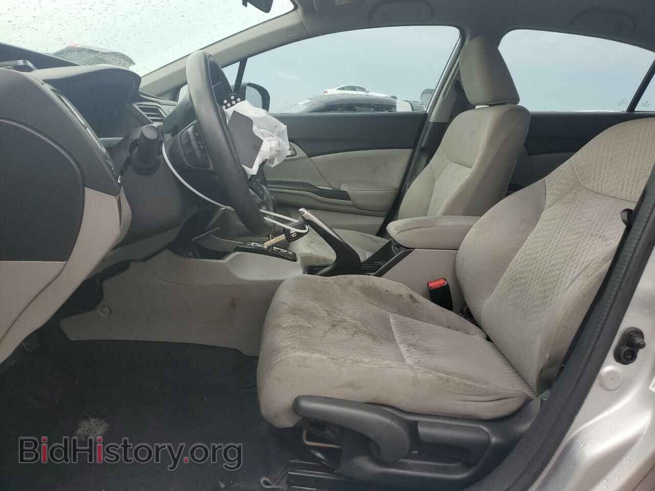 2014 HONDA CIVIC - VIN: 19XFB2F53EE025279 - Photo 7