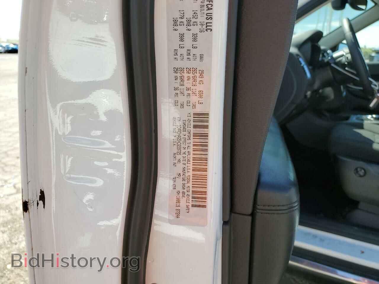 2017 DODGE DURANGO - VIN: 1C4RDHAG5HC659725 - Фото 13