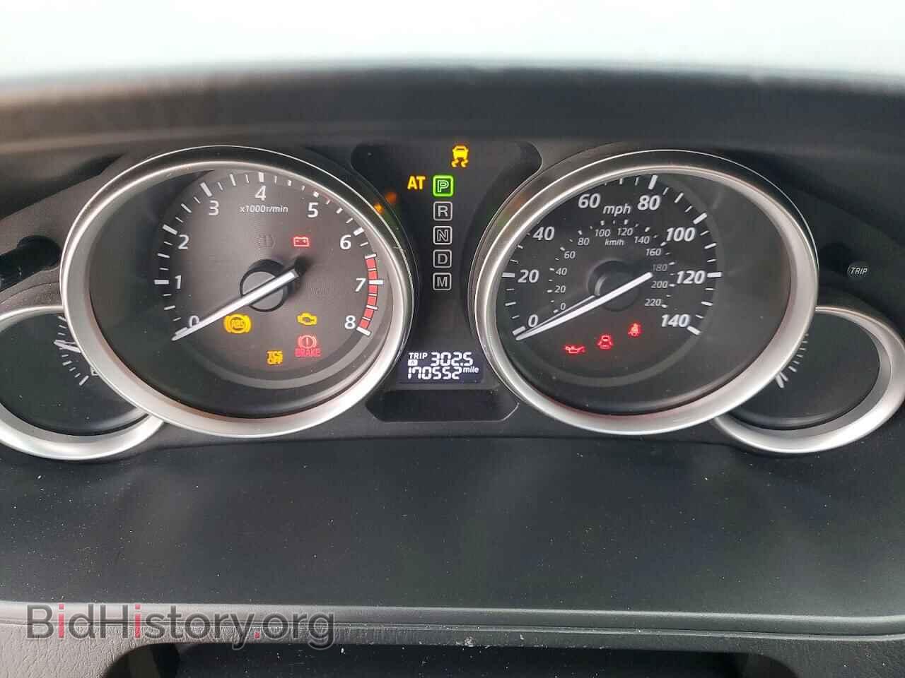 2013 MAZDA CX-9 - VIN: JM3TB2CA7D0412663 - Фото 9