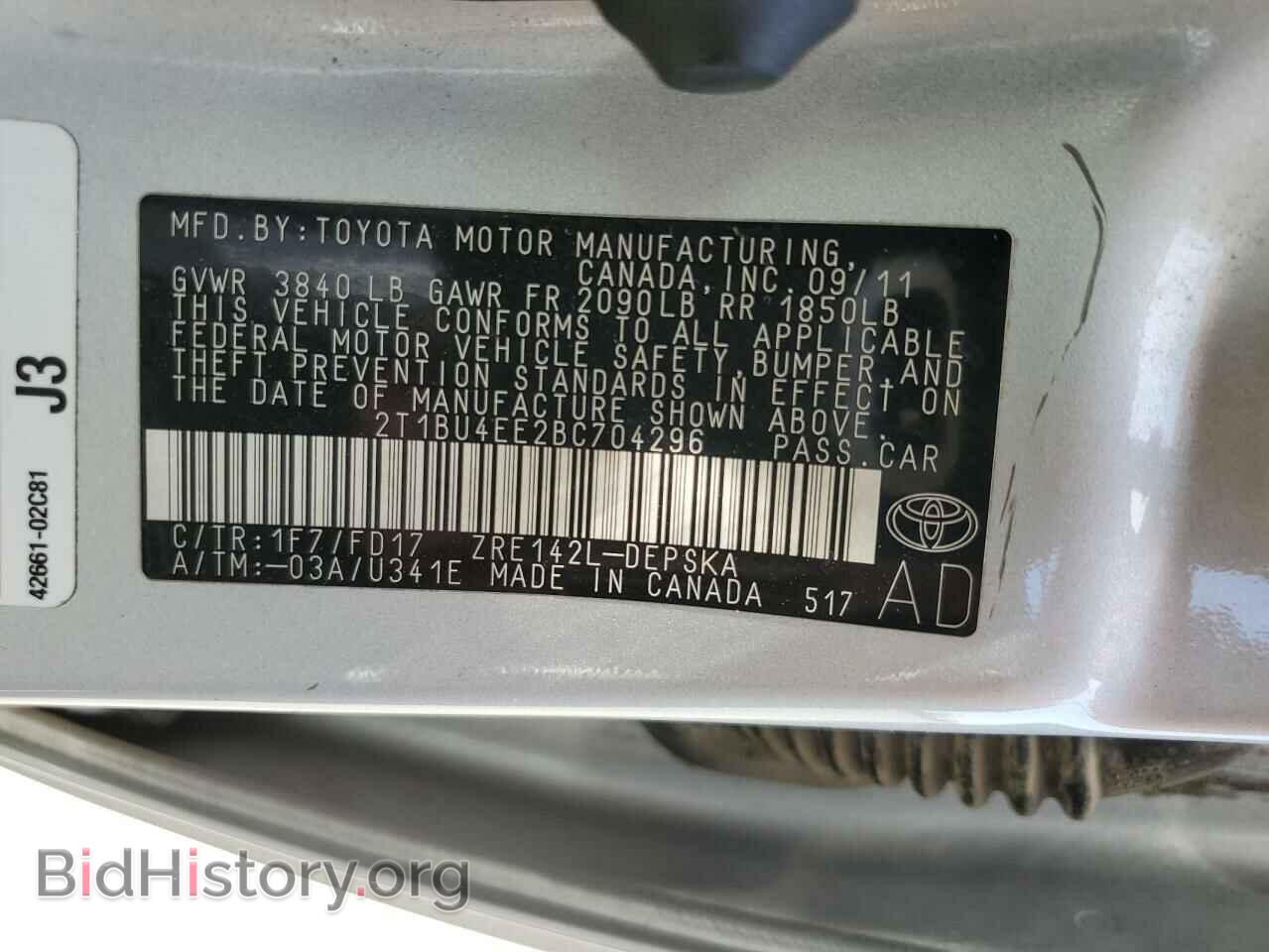 2011 TOYOTA COROLLA - VIN: 2T1BU4EE2BC704296 - Фото 12