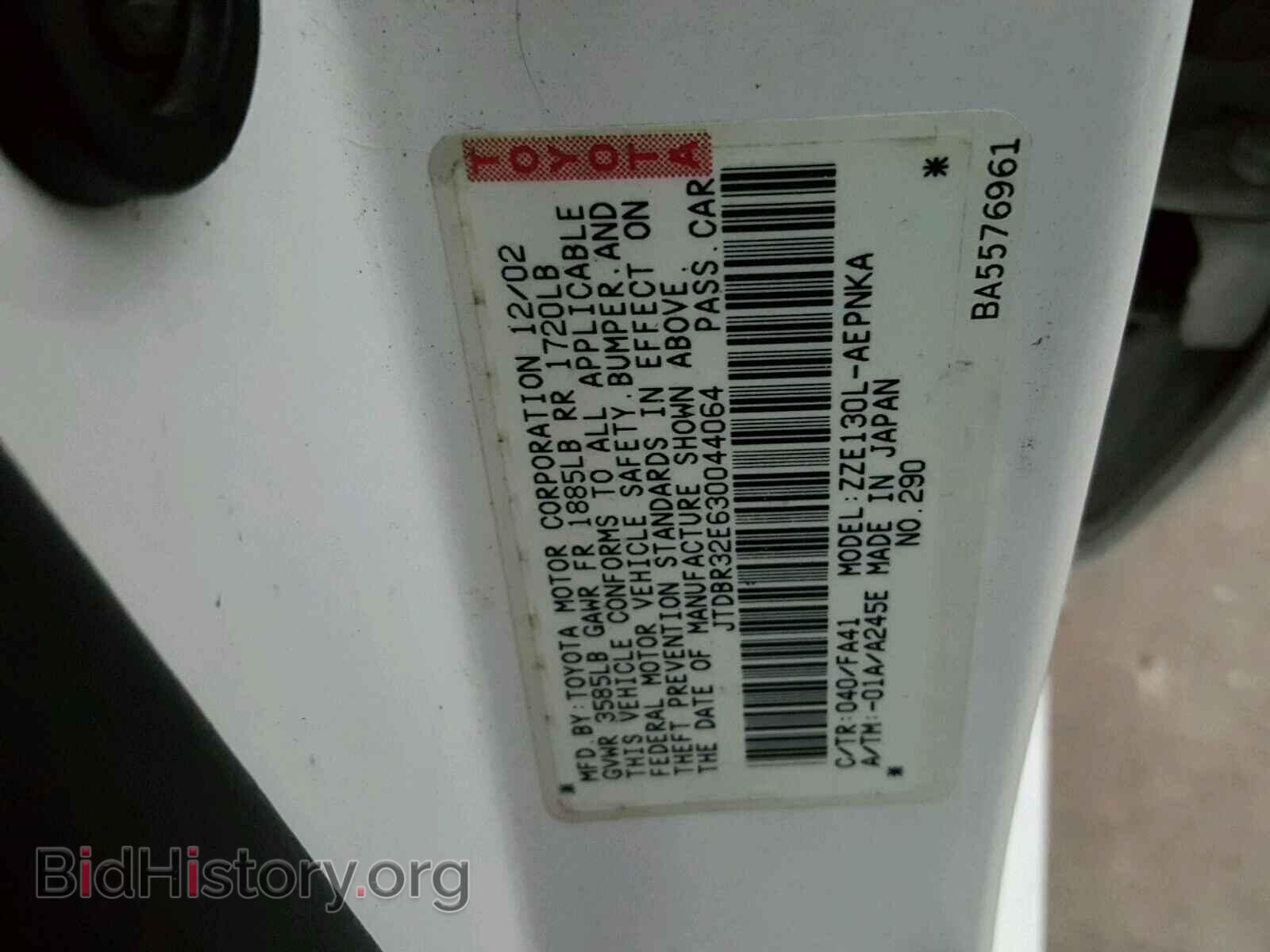 2003 TOYOTA COROLLA - VIN: JTDBR32E630044064 - Photo 10
