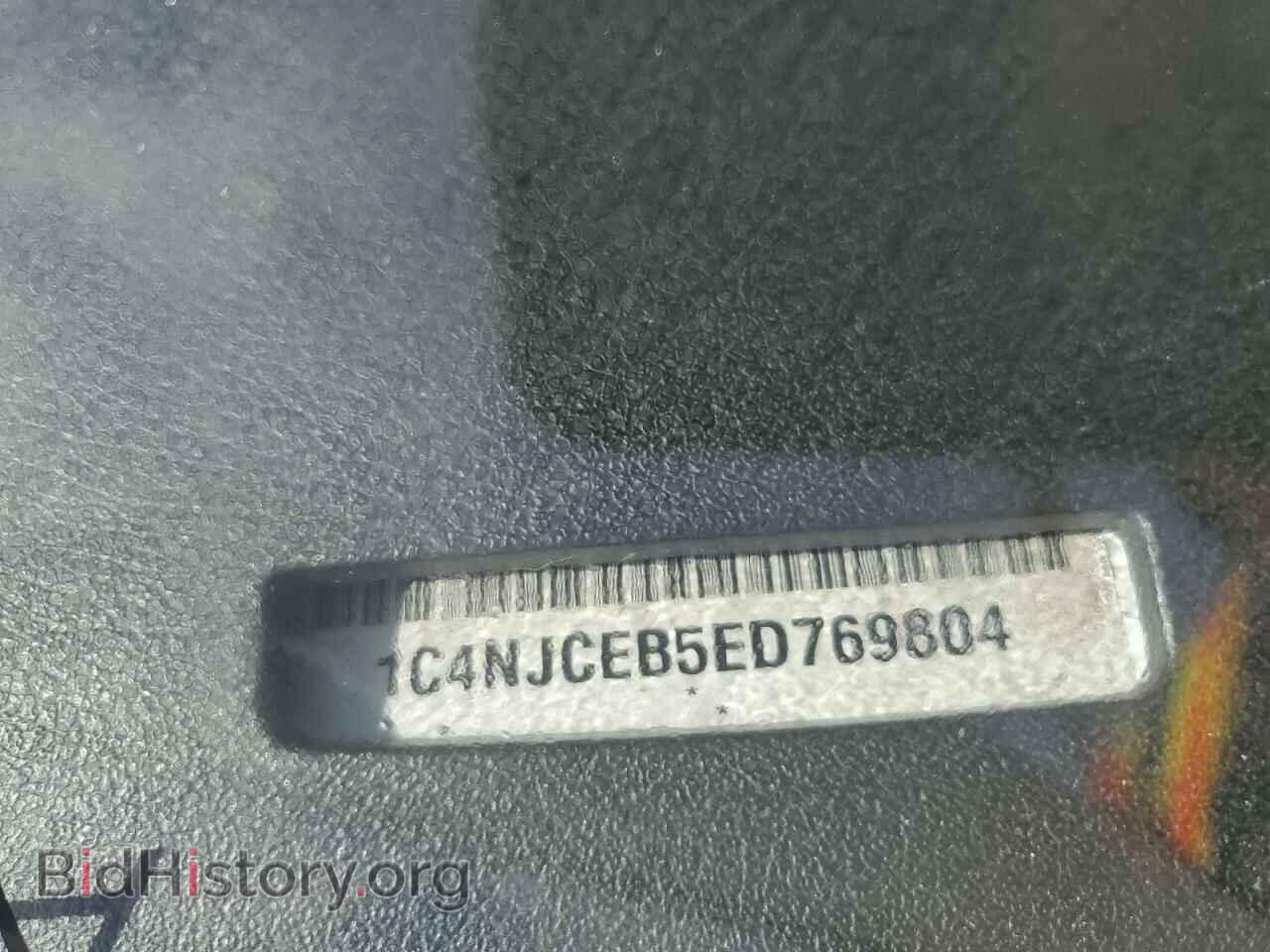 2014 JEEP COMPASS - VIN: 1C4NJCEB5ED769804 - Photo 13