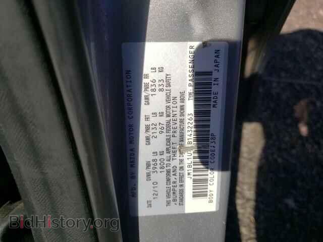 2011 MAZDA 3 - VIN: JM1BL1UG6B1432263 - Фото 10