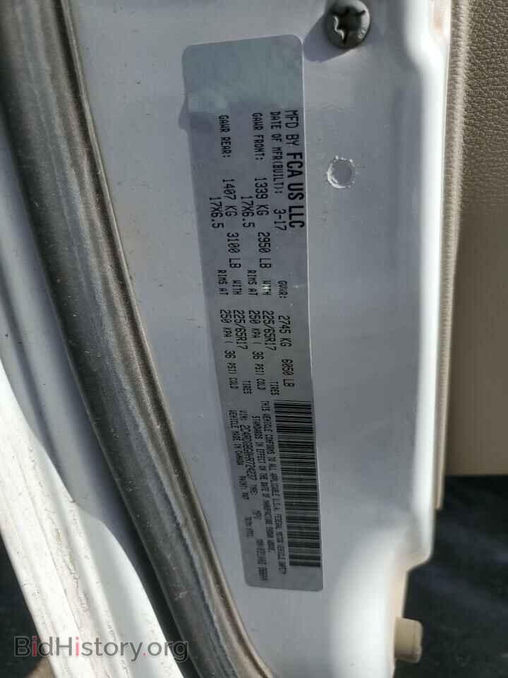 2017 DODGE CARAVAN - VIN: 2C4RDGBG0HR724237 - Фото 13