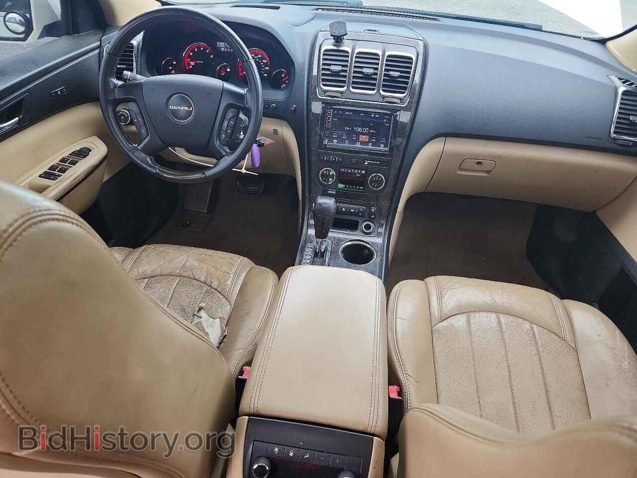 2011 GMC ACADIA DEN - VIN: 1GKKRTED7BJ385232 - Фото 8