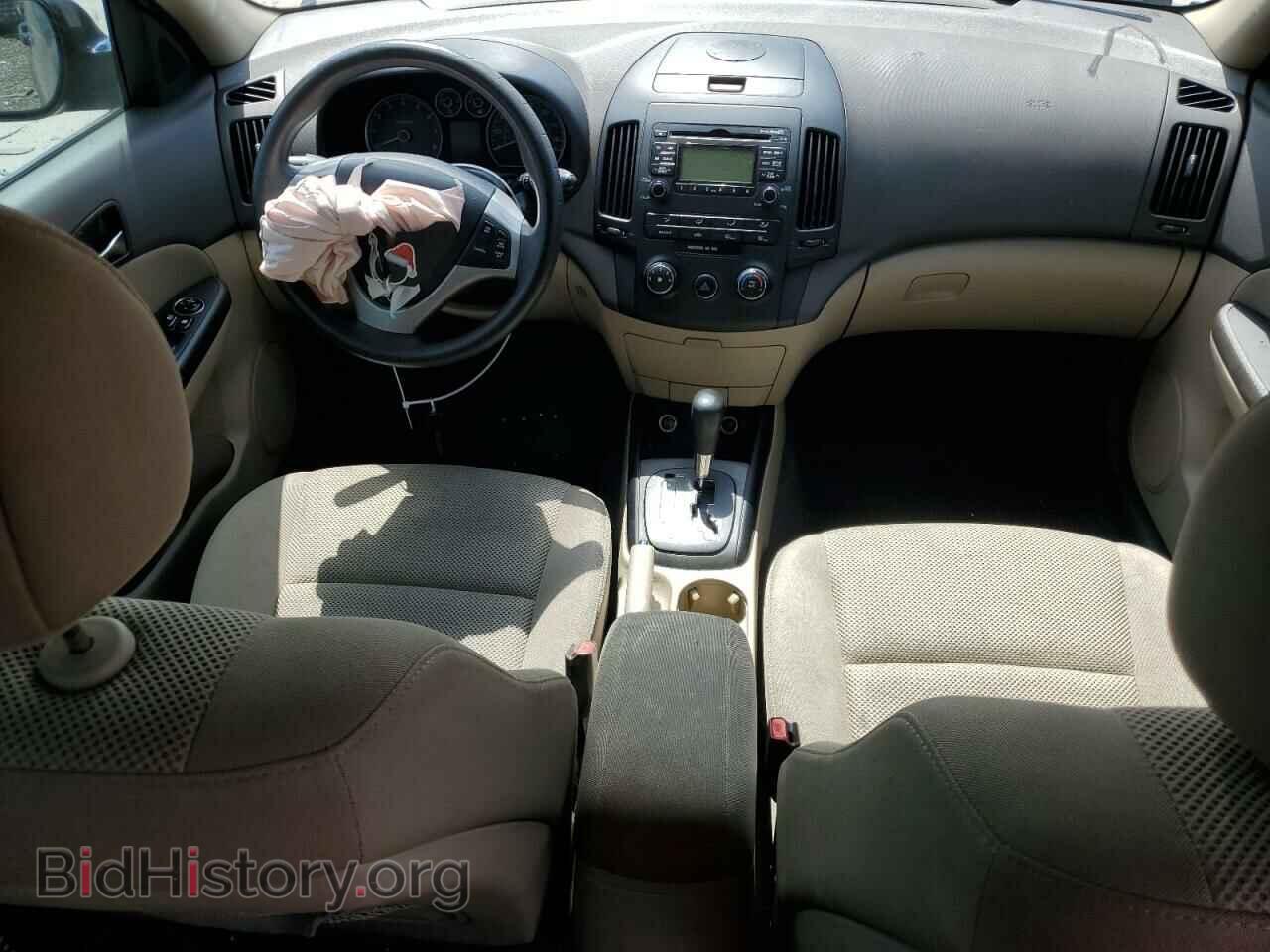 2012 HYUNDAI ELANTRA - VIN: KMHDC8AE0CU139426 - Фото 8