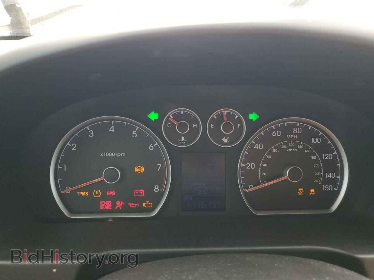 2012 HYUNDAI ELANTRA - VIN: KMHDC8AE0CU139426 - Фото 9