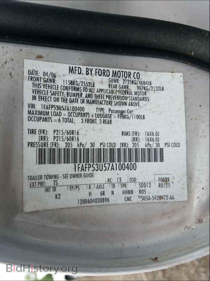 2007 Ford TAURUS (VIN 1FAFP53U57A100400) — photo 10 of 10