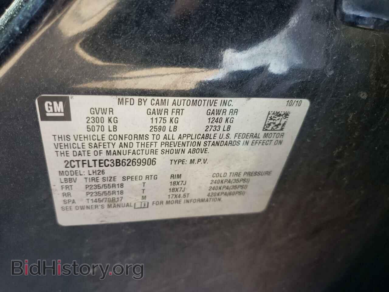 2011 GMC TERRAIN - VIN: 2CTFLTEC3B6269906 - Photo 10