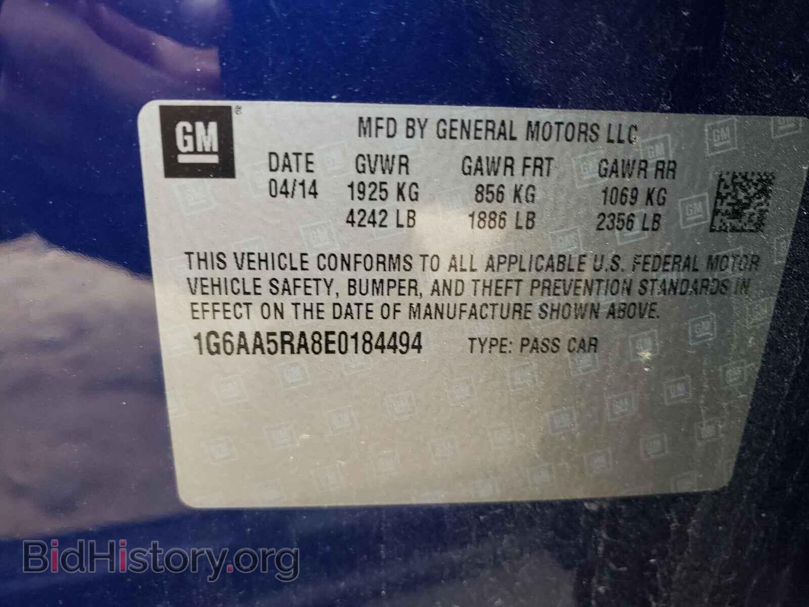 2014 CADILLAC ATS - VIN: 1G6AA5RA8E0184494 - Фото 10