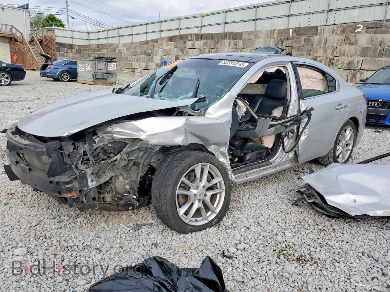 Photo 1N4AA5AP6BC855884 - NISSAN MAXIMA 2011