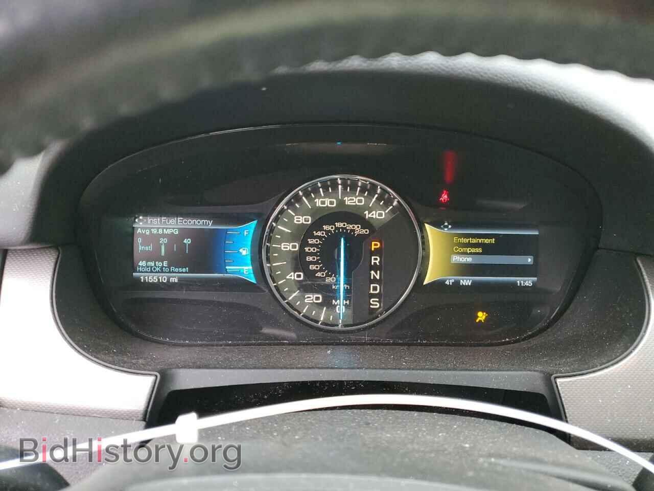 2014 FORD EDGE - VIN: 2FMDK3JC3EBB85278 - Photo 9