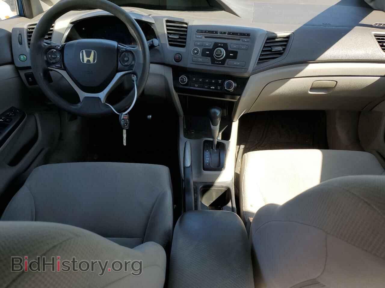 2012 HONDA CIVIC - VIN: 2HGFB2F51CH566060 - Photo 8