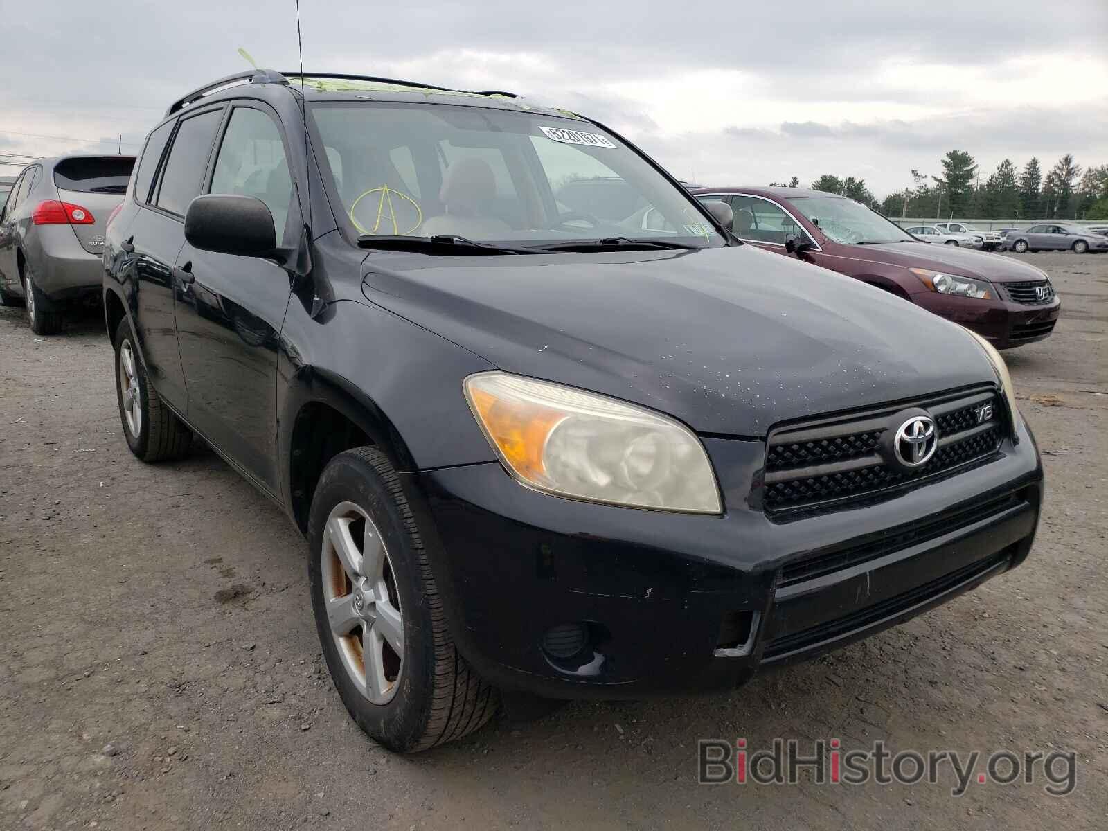 Photo JTMBK33V286043467 - TOYOTA RAV4 2008