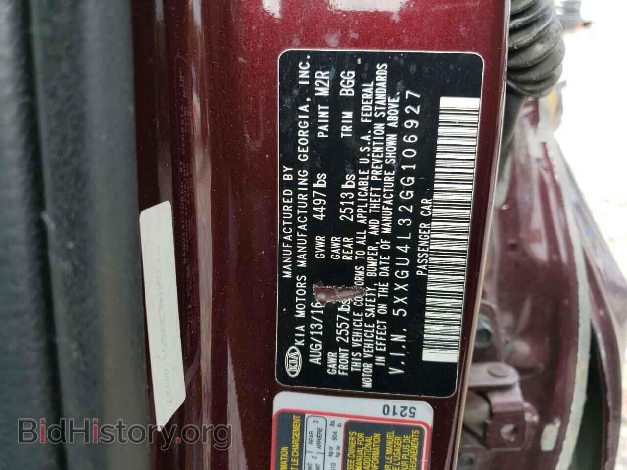 2016 KIA OPTIMA - VIN: 5XXGU4L32GG106927 - Photo 13