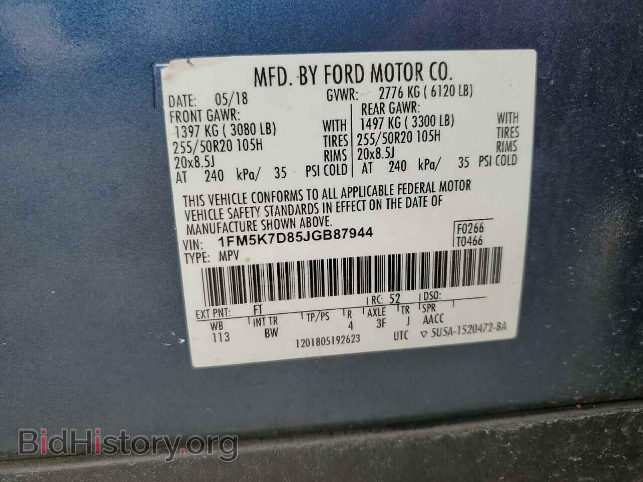 2018 FORD EXPLORER - VIN: 1FM5K7D85JGB87944 - Фото 13