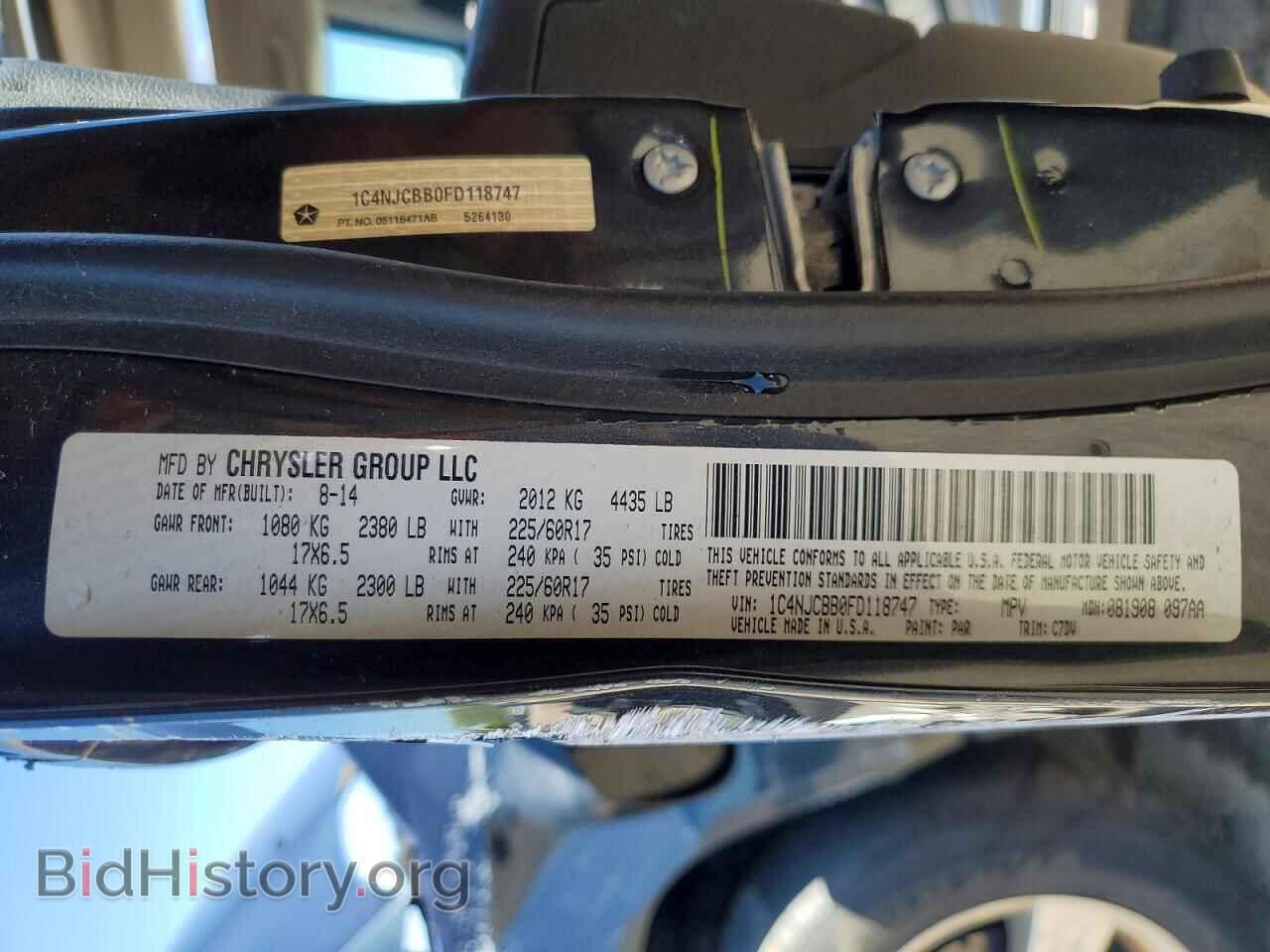 2015 JEEP COMPASS - VIN: 1C4NJCBB0FD118747 - Фото 12