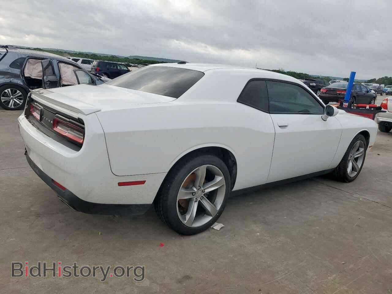 2015 DODGE CHALLENGER - VIN: 2C3CDZAG4FH747661 - Photo 3