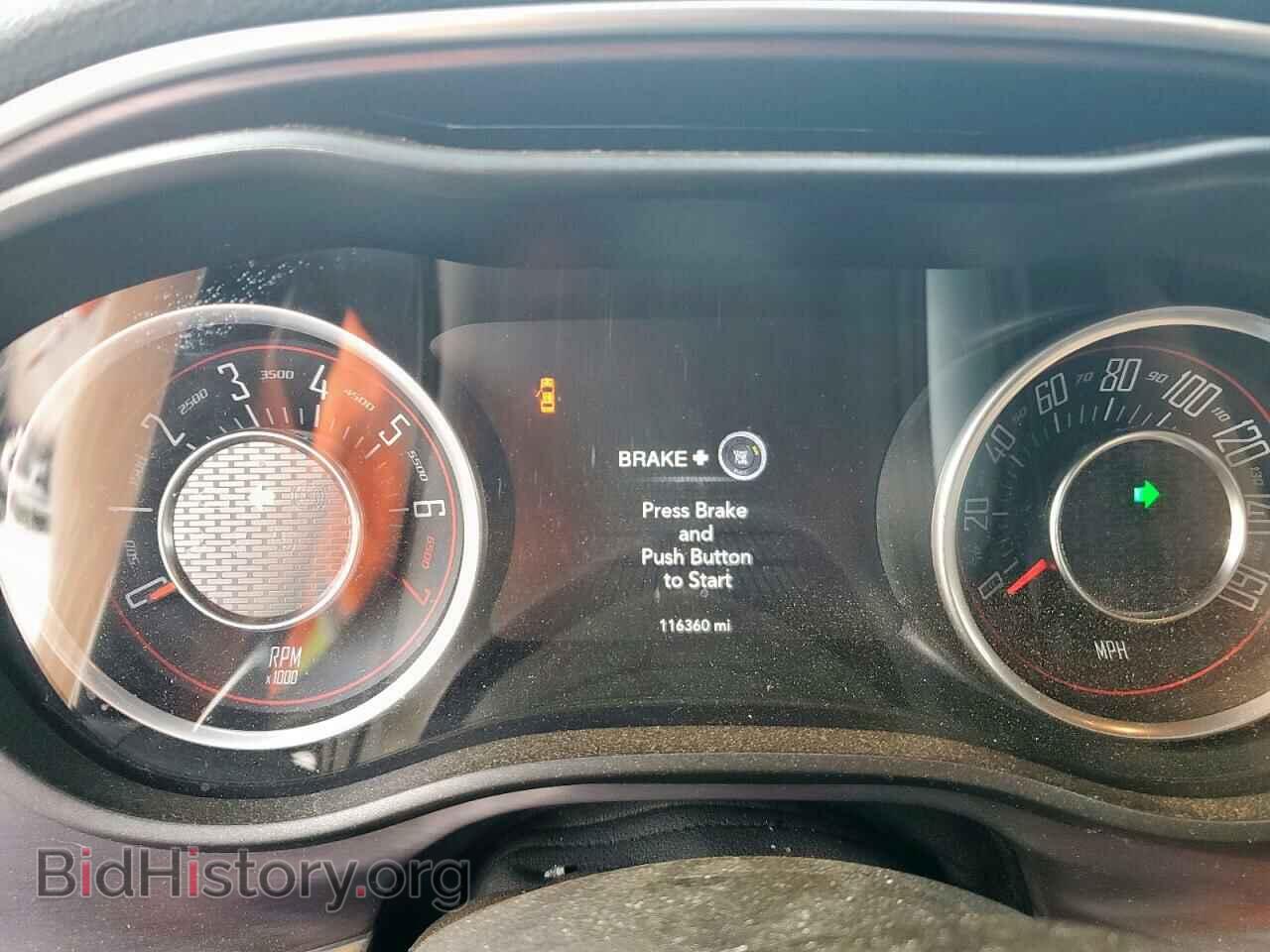 2015 DODGE CHALLENGER - VIN: 2C3CDZAG4FH747661 - Photo 9