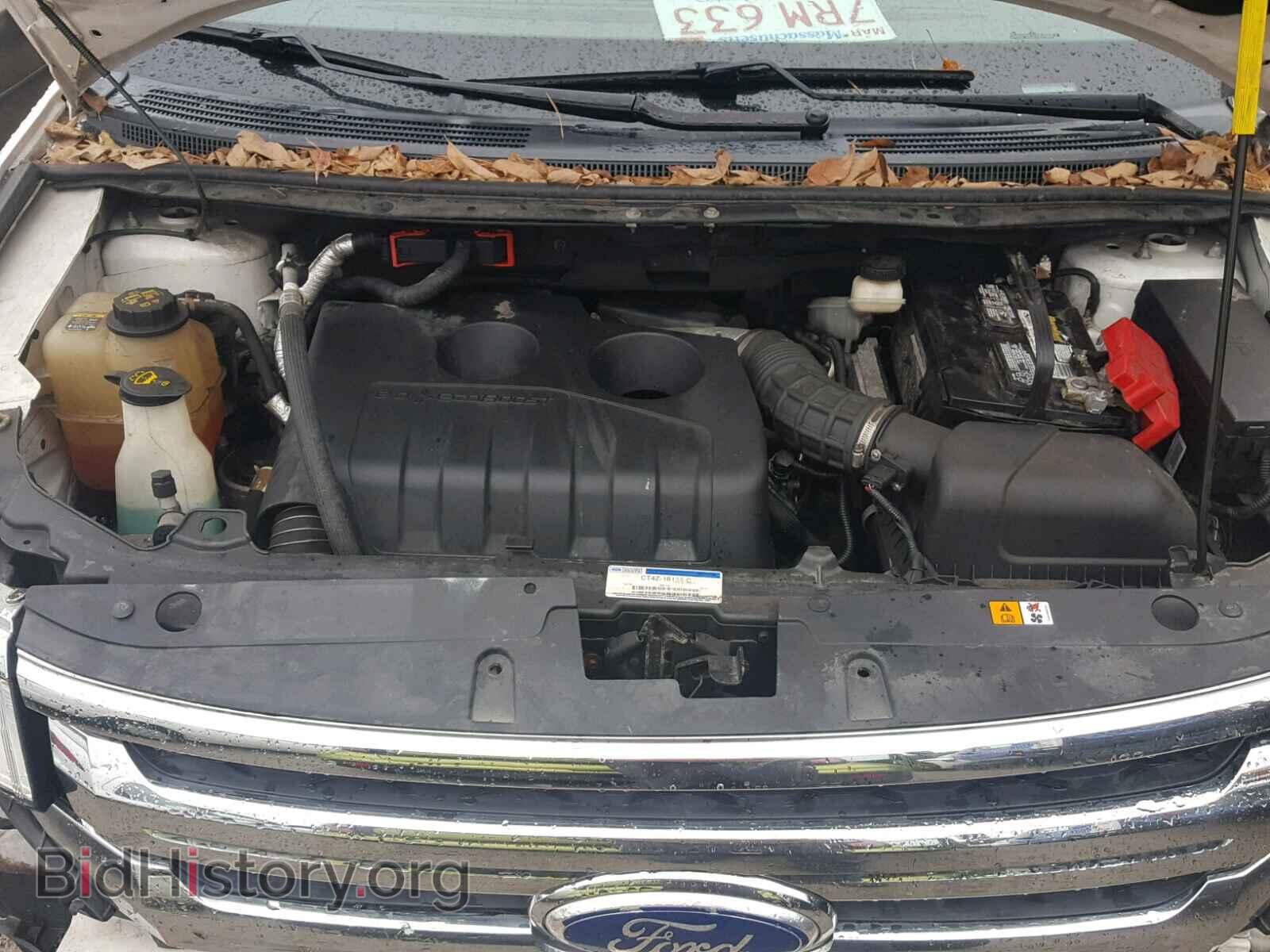 2012 FORD EDGE - VIN: 2FMDK3K99CBA69891 - Photo 7