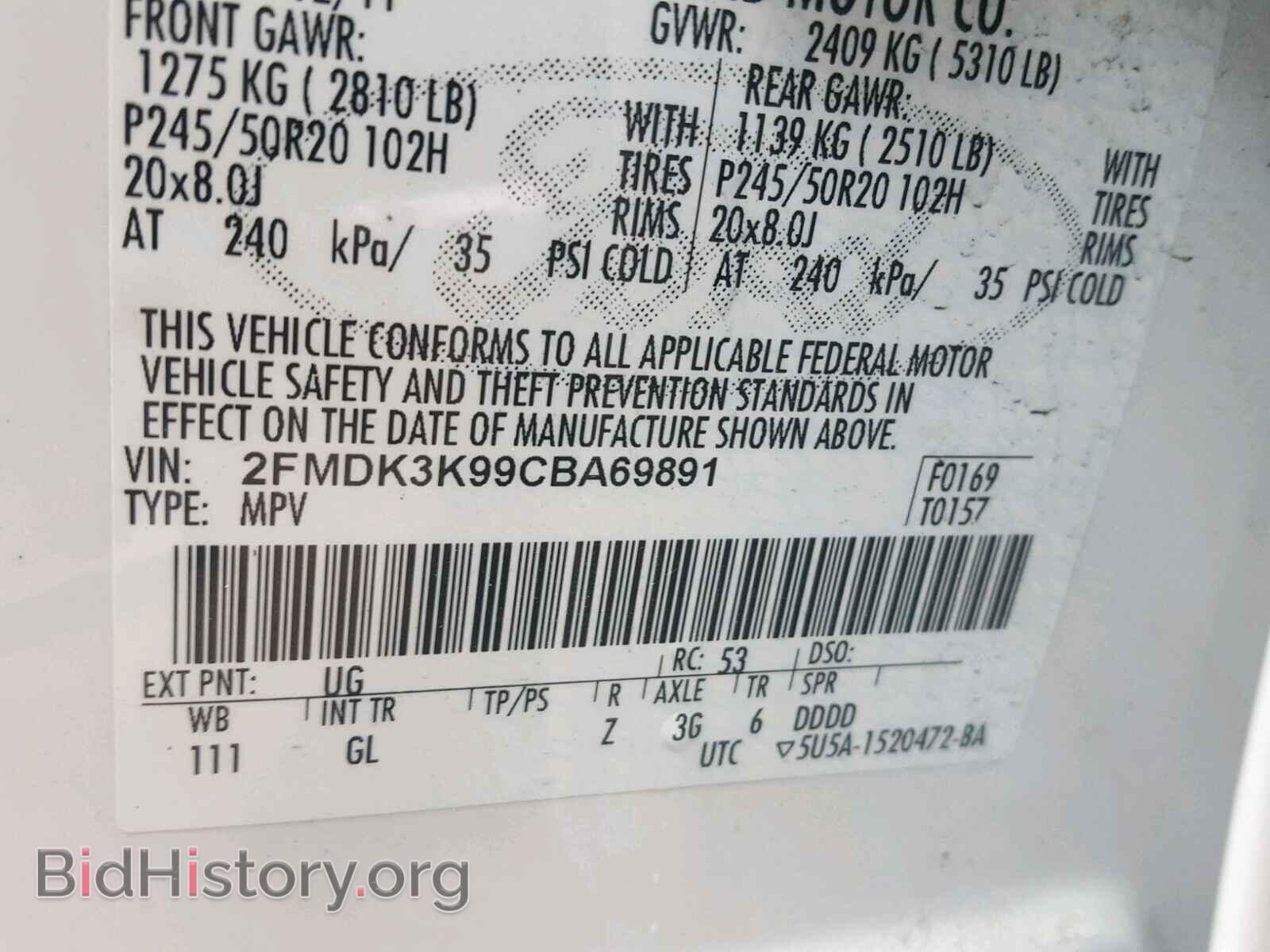 2012 FORD EDGE - VIN: 2FMDK3K99CBA69891 - Photo 10