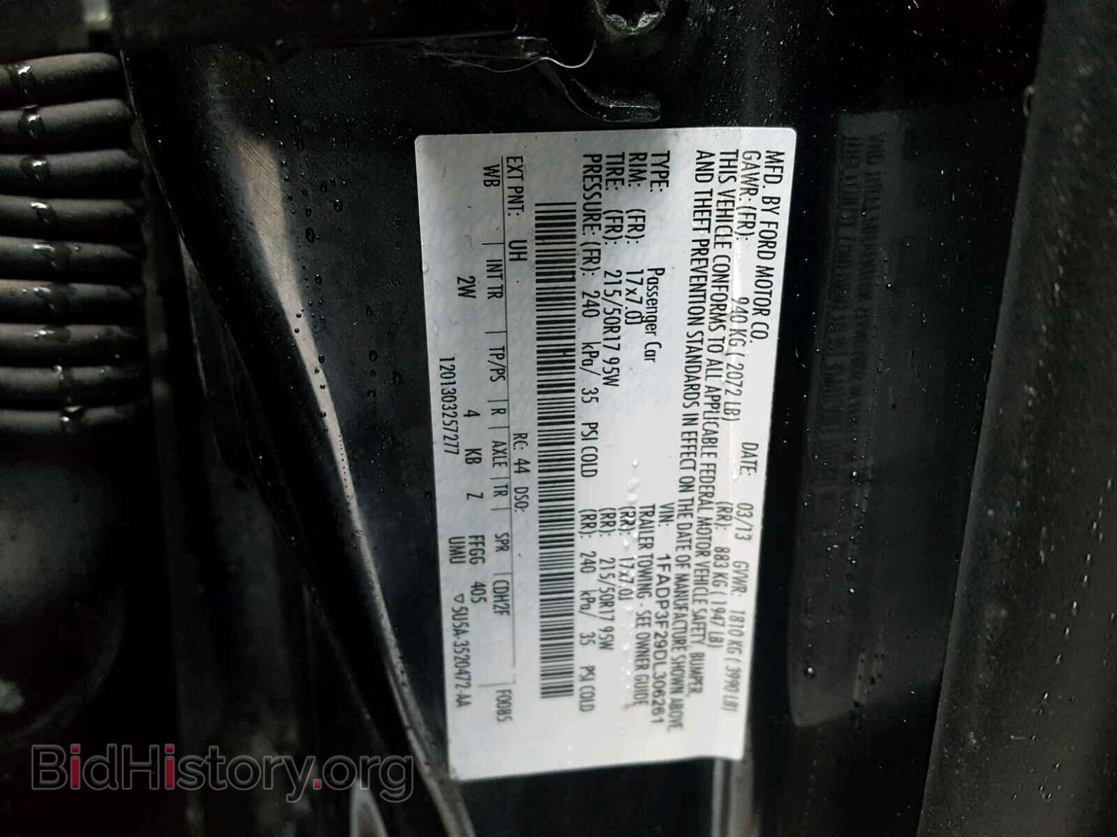 2013 FORD FOCUS - VIN: 1FADP3F29DL306261 - Фото 10