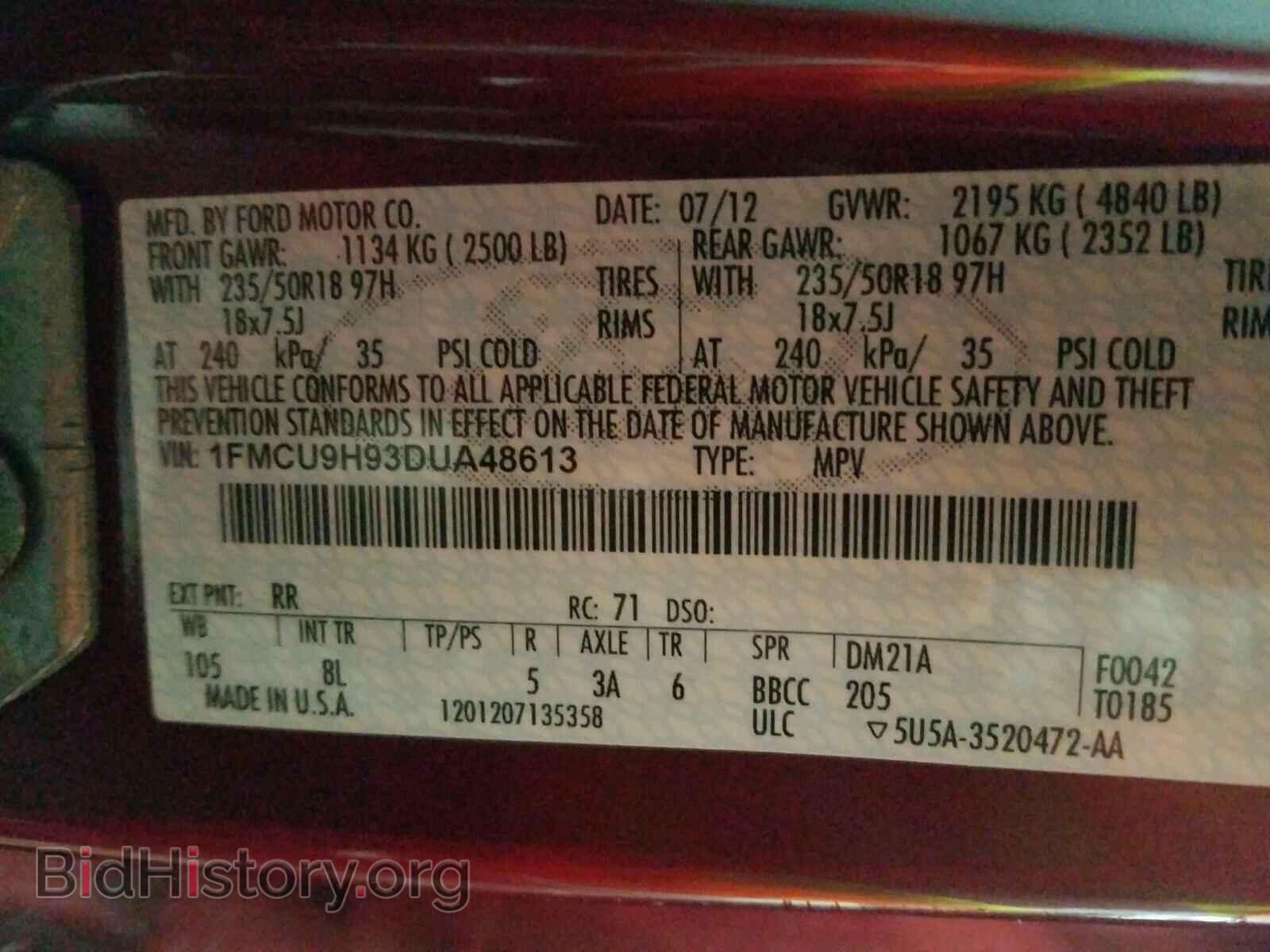 2013 FORD ESCAPE - VIN: 1FMCU9H93DUA48613 - Фото 10