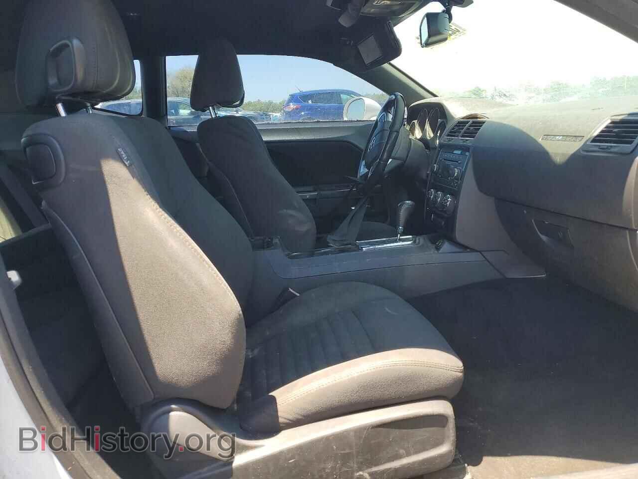 2012 DODGE CHALLENGER - VIN: 2C3CDYAG0CH292913 - Фото 7