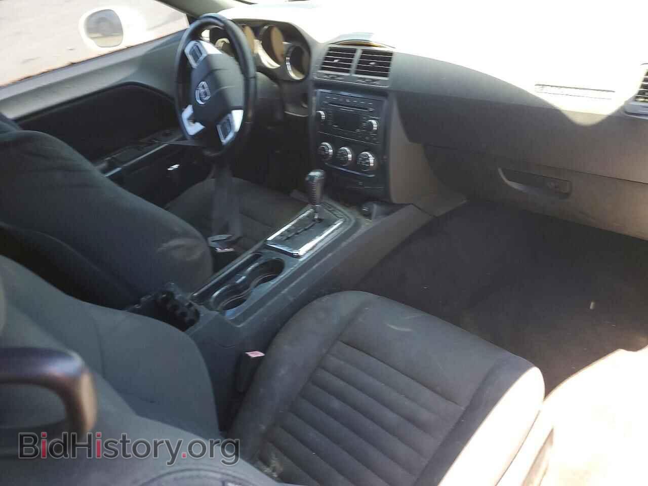 2012 DODGE CHALLENGER - VIN: 2C3CDYAG0CH292913 - Фото 8