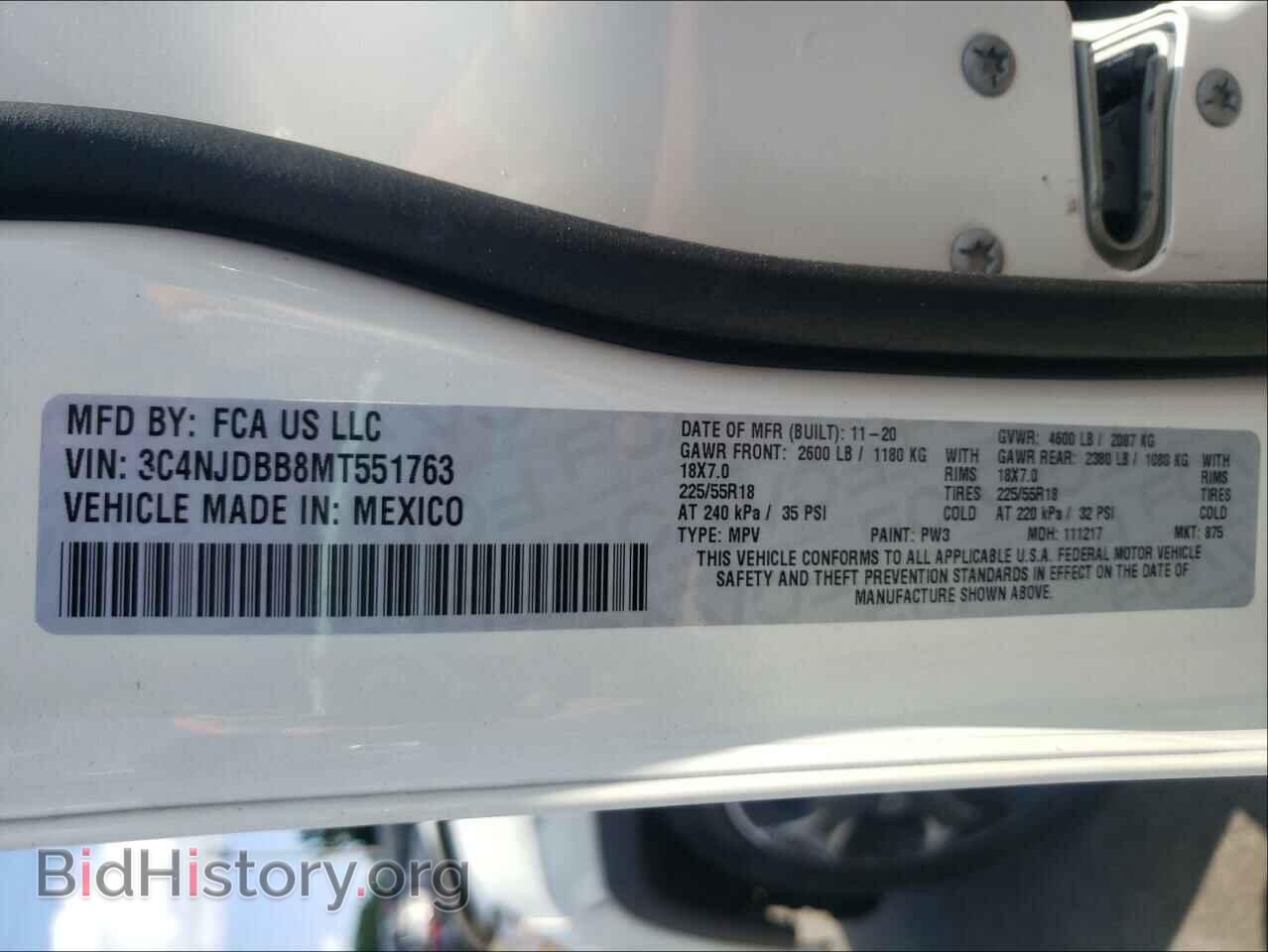 2021 JEEP COMPASS - VIN: 3C4NJDBB8MT551763 - Photo 10