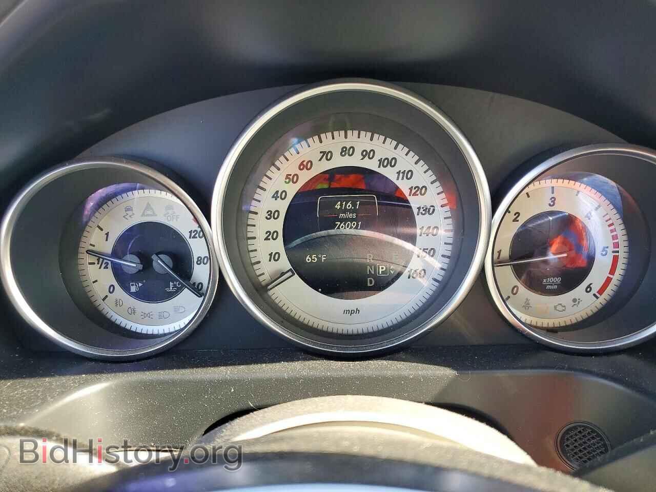 2014 MERCEDES-BENZ E-CLASS - VIN: WDDHF0EB2EB027651 - Фото 9
