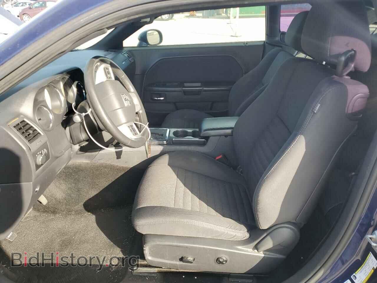 2014 DODGE CHALLENGER - VIN: 2C3CDYAG3EH258385 - Фото 7