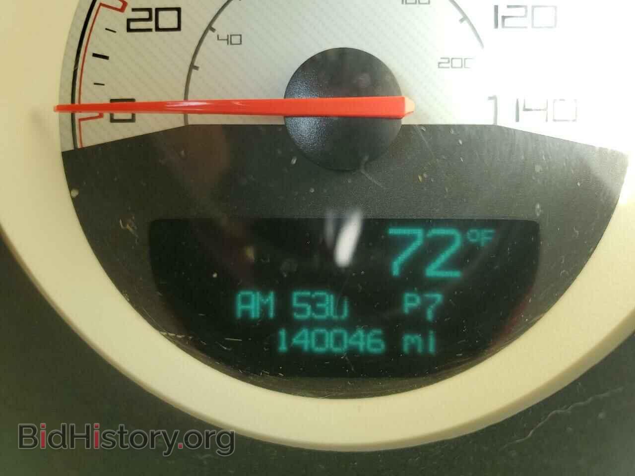 2014 DODGE CHALLENGER - VIN: 2C3CDYAG3EH258385 - Фото 9