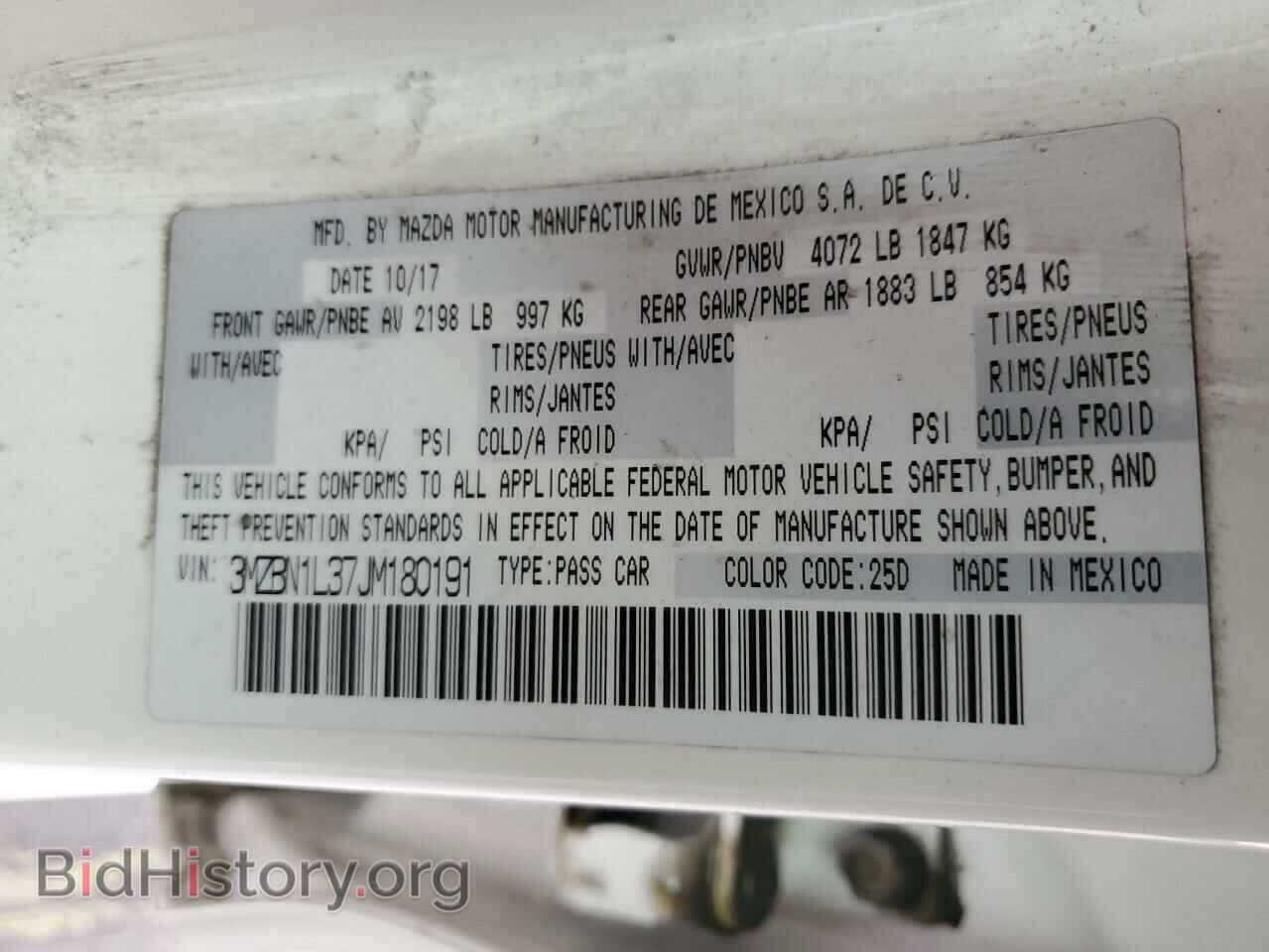 2018 MAZDA 3 - VIN: 3MZBN1L37JM180191 - Фото 12