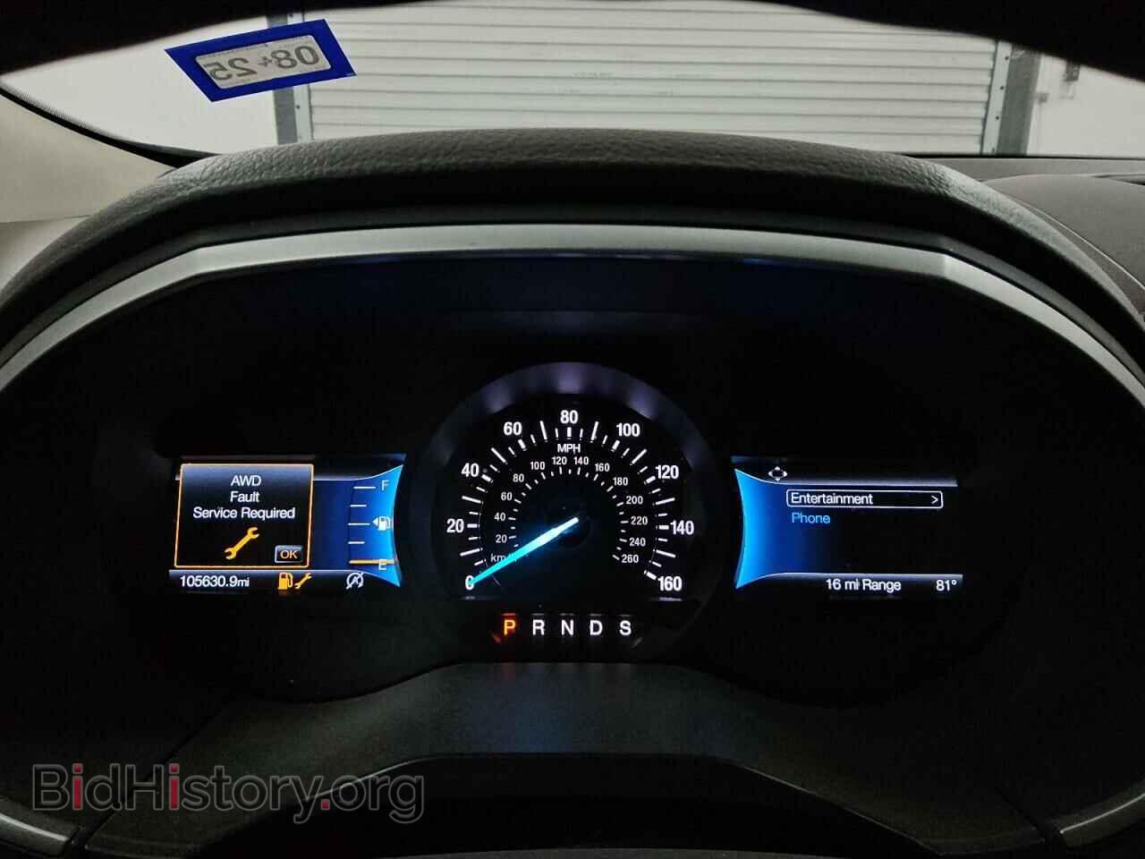 2021 FORD EDGE - VIN: 2FMPK4J91MBA26510 - Фото 9