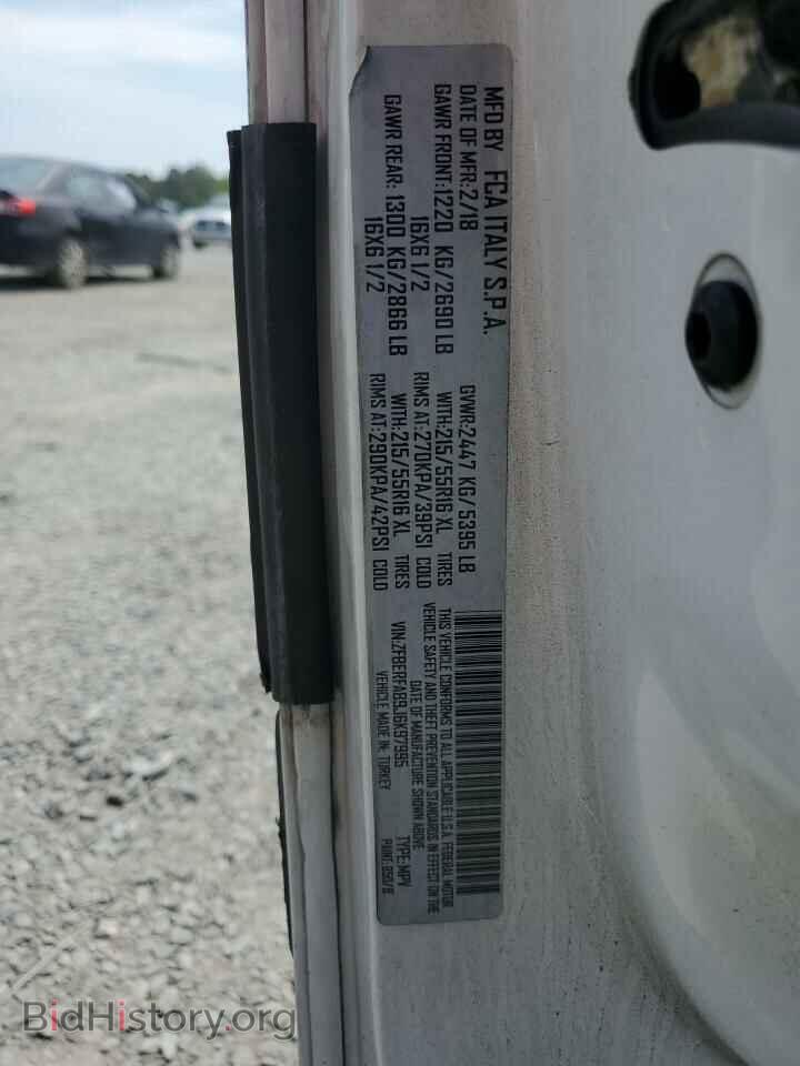 2018 RAM All Models - VIN: ZFBERFAB9J6K97995 - Фото 13