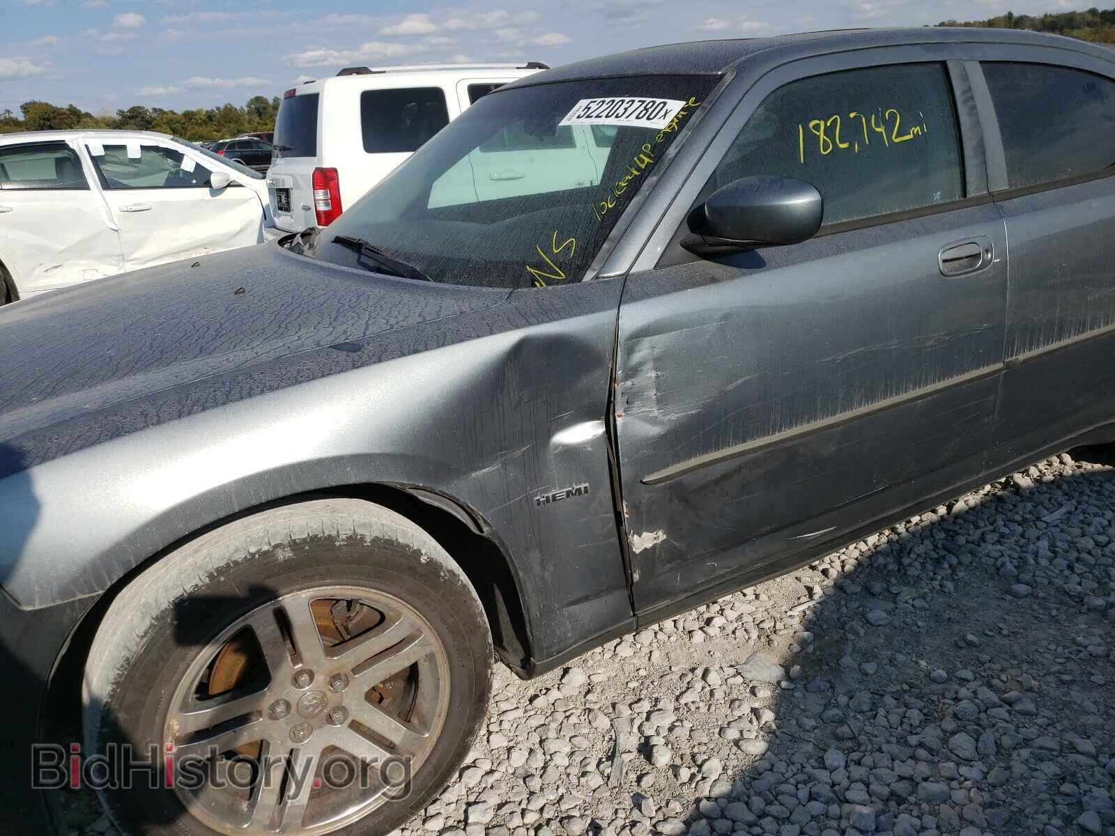 2007 DODGE CHARGER - VIN: 2B3KA53H37H803722 - Фото 9